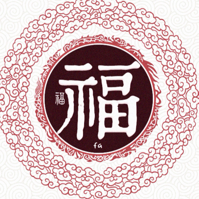 灿一车饰的LOGO