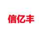 信亿丰锅炉厂店