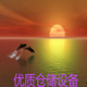 优质仓储设备