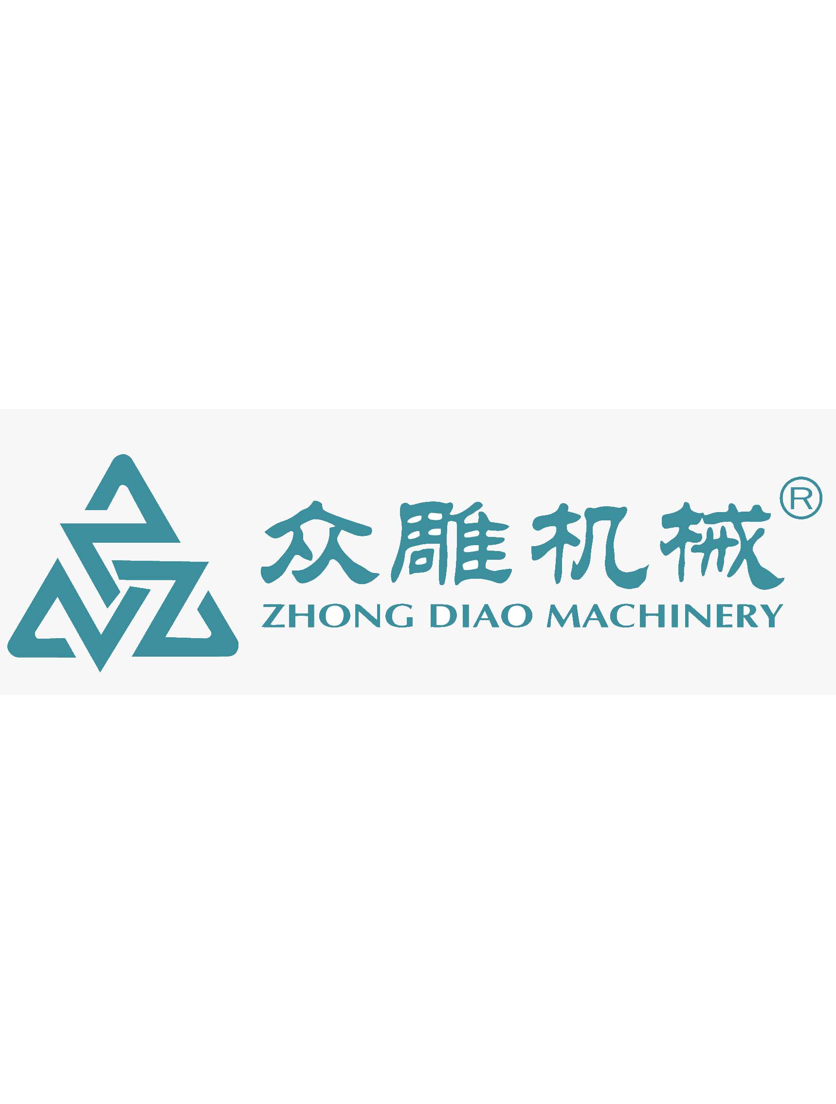 众雕刻刀具店的LOGO