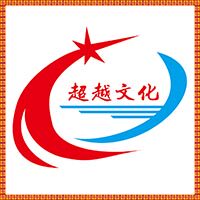 超时空挂画