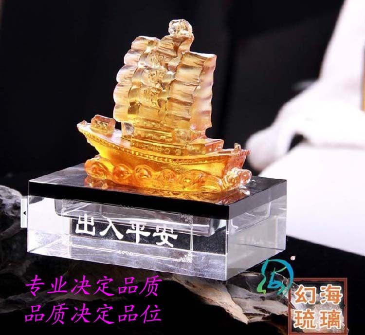 浩杰汽车配件