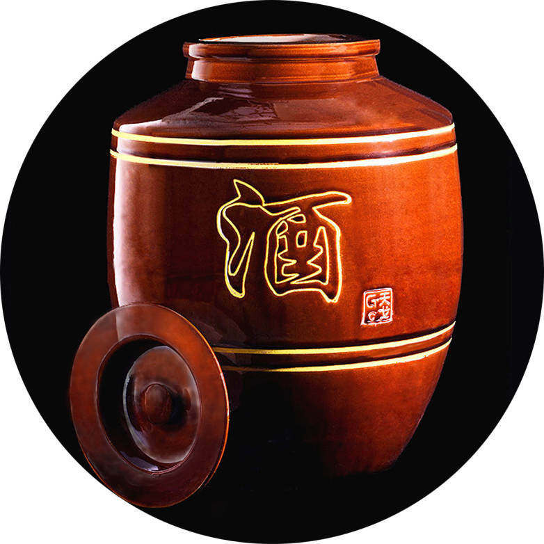 四川中天陶业的LOGO