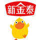 俏罗汉新金泰手撕酱板鸭店的LOGO