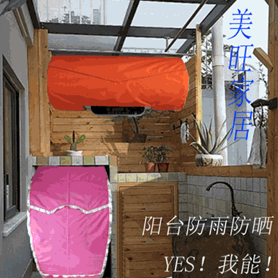 大余县雅致布艺店(饰品定做)的LOGO