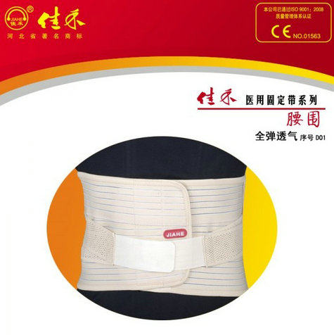 满意百分百888