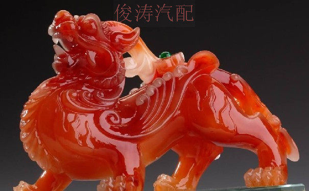 汽配S4联盟的LOGO