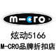 MYnott运动品牌店的LOGO
