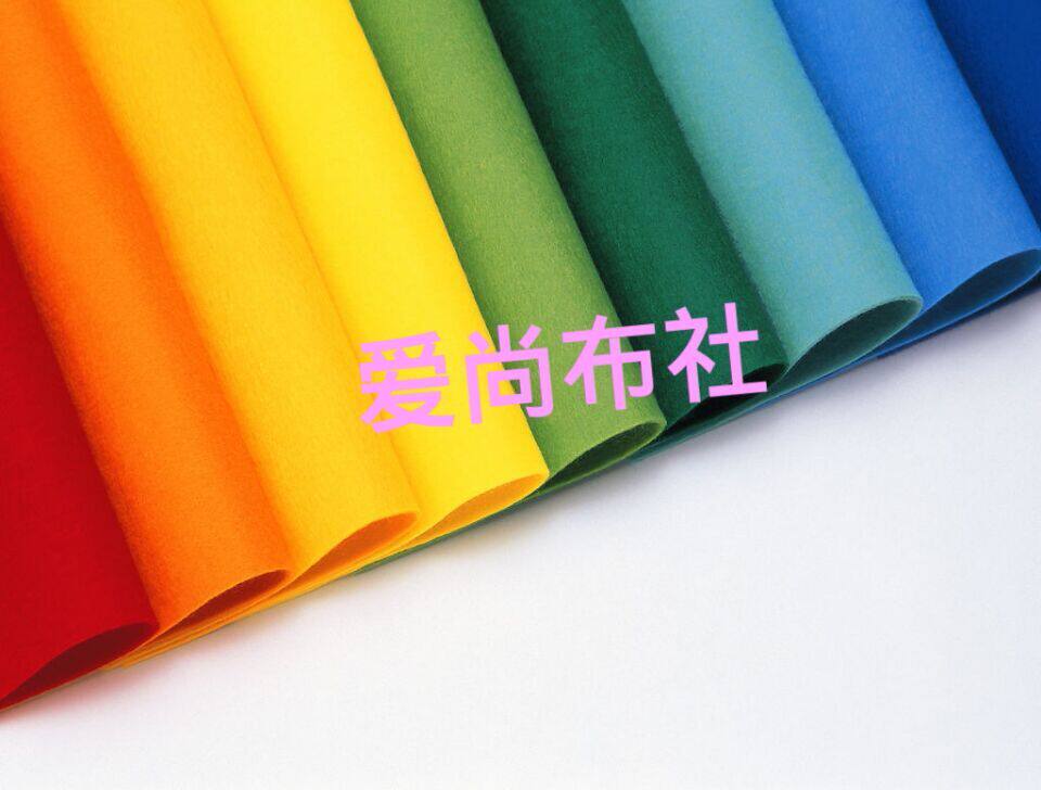爱尚布社的LOGO