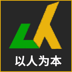 盘古货控