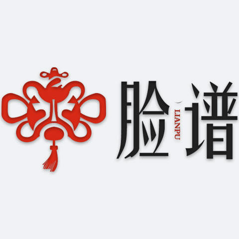 脸谱工艺品