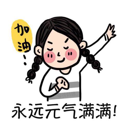 甜觅精品屋