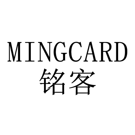 铭客官方商城