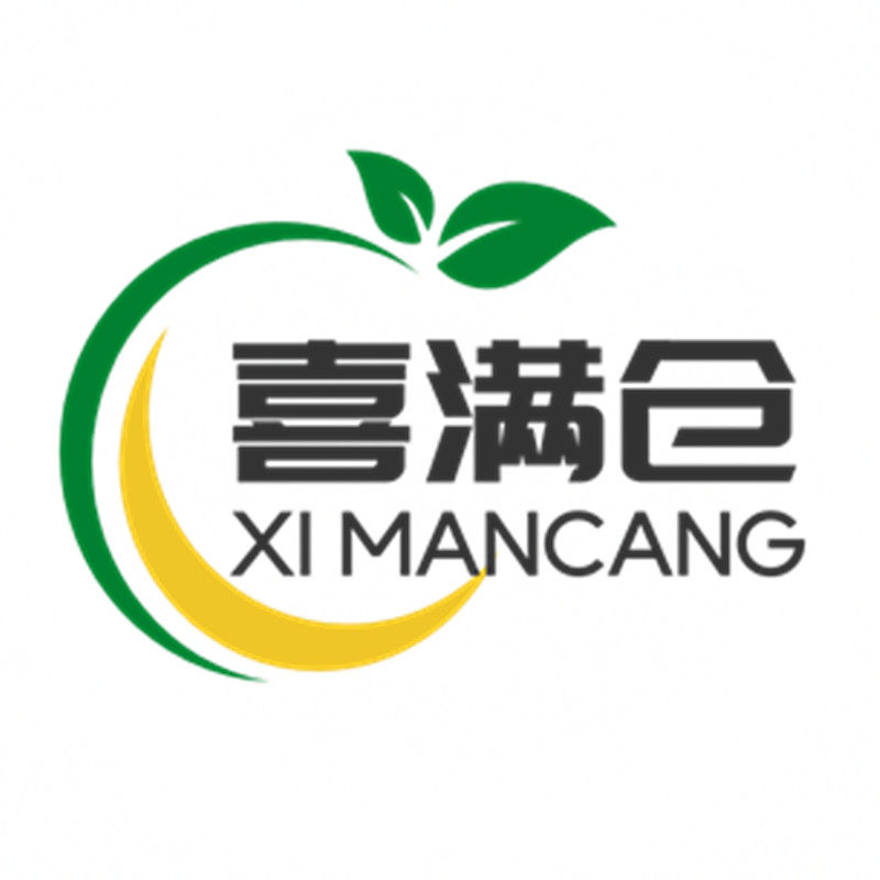 喜满仓农资店