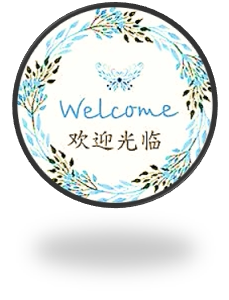 舞动绿茵臻选店