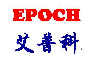 艾普科实验耗材