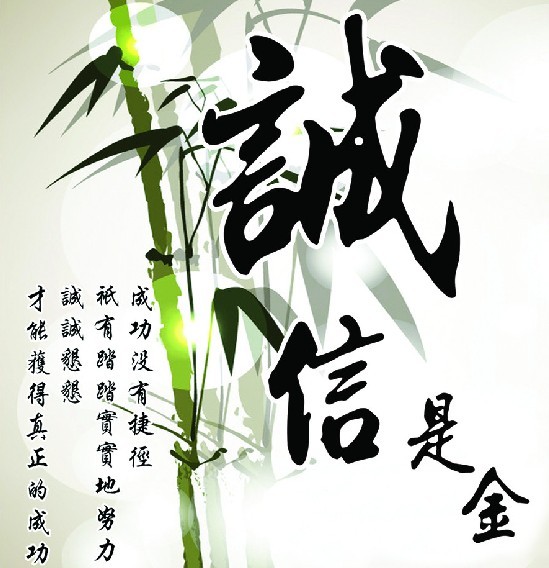 东莞恒升创新的LOGO