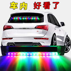 优诚汽车用品