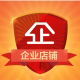 希尔顿兴隆企业店