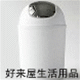 好来屋家居馆的LOGO