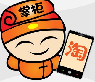 八珍风土人情