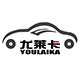 尤莱卡汽车用品企业店的LOGO