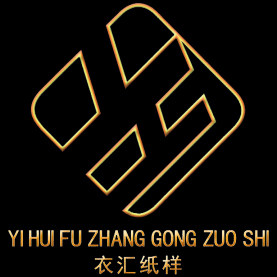 衣汇服装工作室
