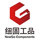纽固工品