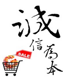 梵优贸易家居定制的LOGO