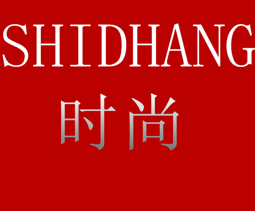 时尚车友会