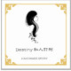 DestinyJewellery K金饰品