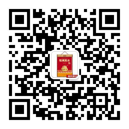 宸熙文化用品