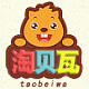 淘贝瓦的LOGO