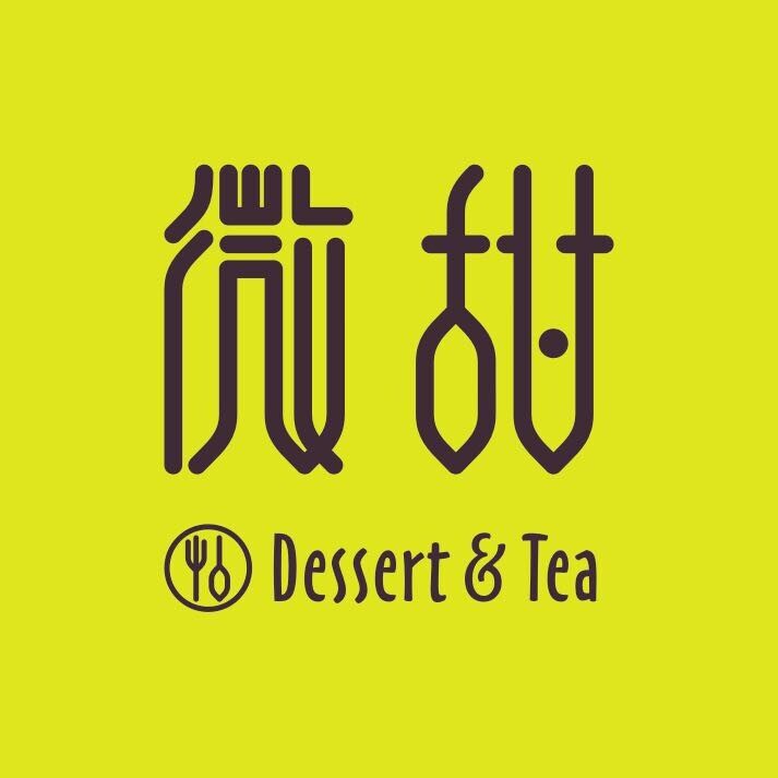 微甜建材直销店