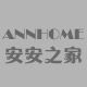 安安之家睡衣折扣店