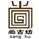 尚古坊茶具