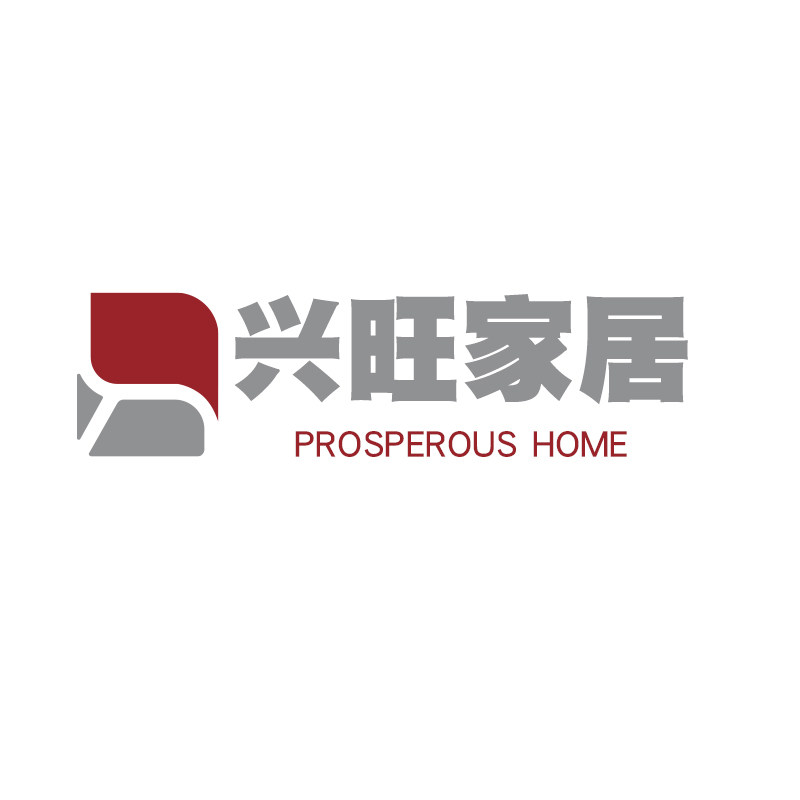 兴旺家居生活