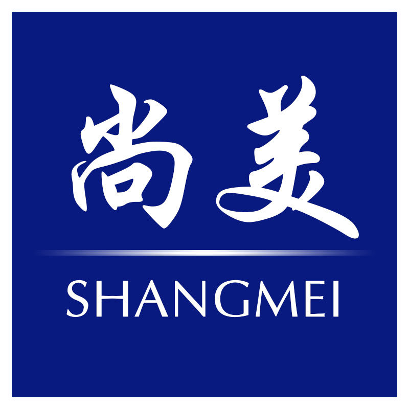 尚美塑胶包装的LOGO