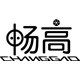 畅高益智玩具
