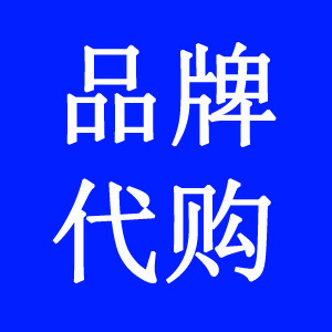 品牌化妆品我的店的LOGO