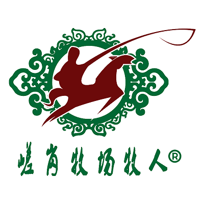 呼伦贝尔嵯岗牧场牧人牛羊肉特产店的LOGO
