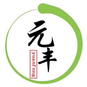 元丰果苗种植基地的LOGO