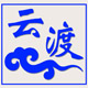 云渡魅力生活