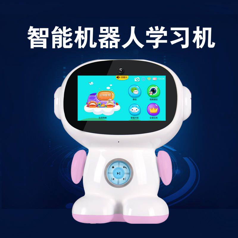 鸿森智能科技