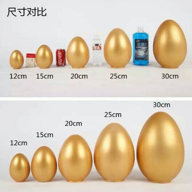 西南金蛋的LOGO