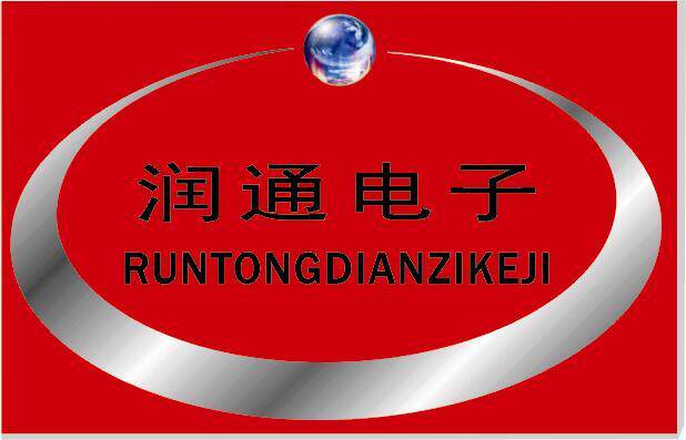 润通艺术涂装工具商城的LOGO