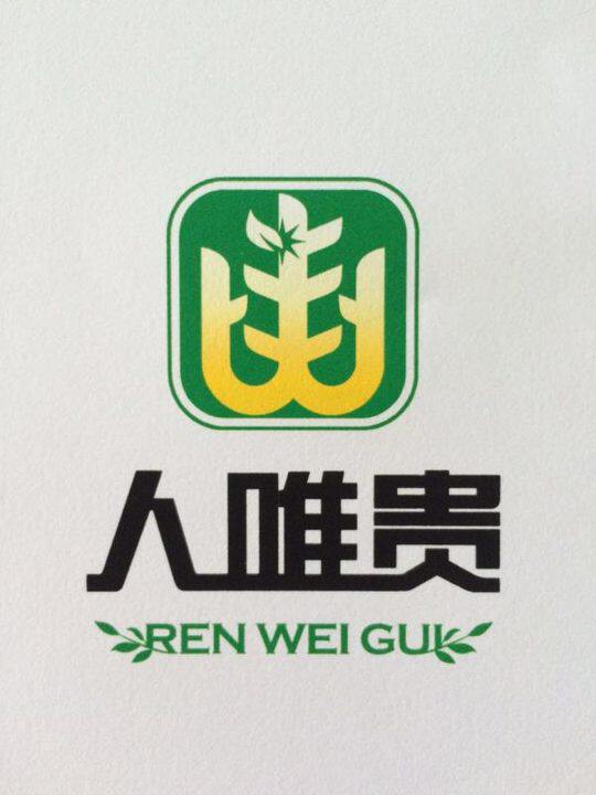 东南亚生鲜食材