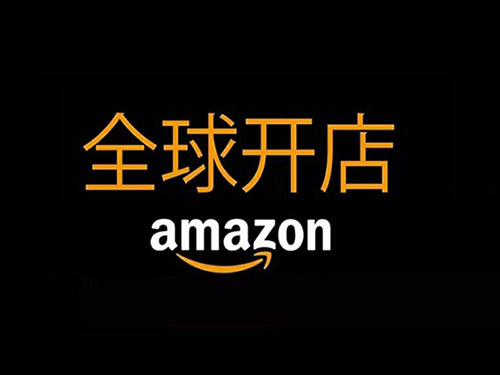 卖家精灵