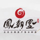 凤朝凰茶业的LOGO