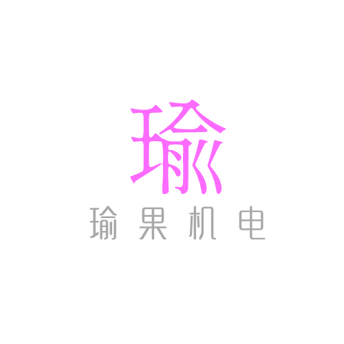 瑜果仪器仪表企业店的LOGO
